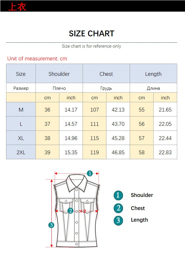 Hehope Denim Vest Men's Jacket Spring Summer Jeans Jacket V-neck Design Korean Vest Loose Casual Fashion All-match Style Male Clothing