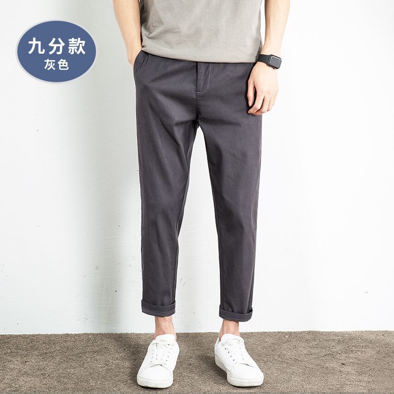 guy outfits Straight Casual Pants Men's Spring and Autumn Loose Korean Style Trendy Men's Pants Spring Gray Skinny Casual Trousers Men