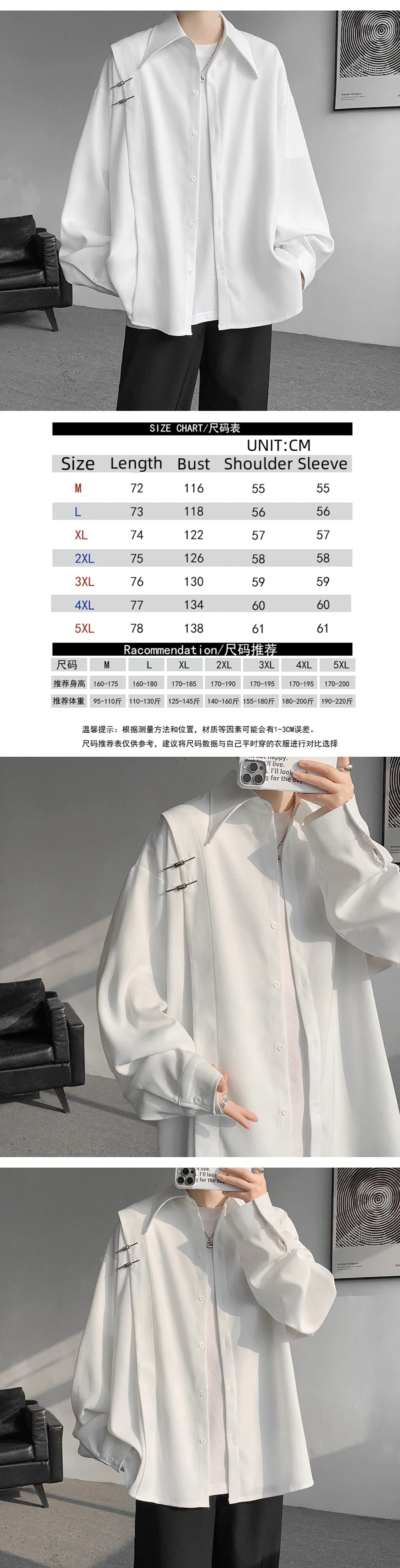 Hehope Spring Summer High Quality Solid Long Sleeve Shirts Man 2024 Casual Oversize Blouse Male Fashion Simple Clothing Plus Size 5XL-M