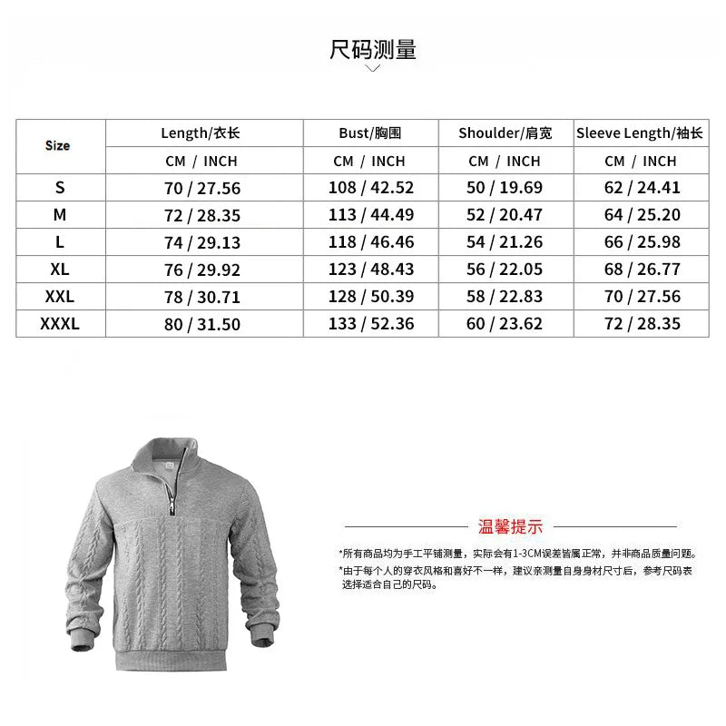 Hehope 2024 Retro Casual Stand-up Collar Zipper Pullover Loose Knitted Heavyweight Splicing Jacquard Autumn and Winter Long-sleeved Swe