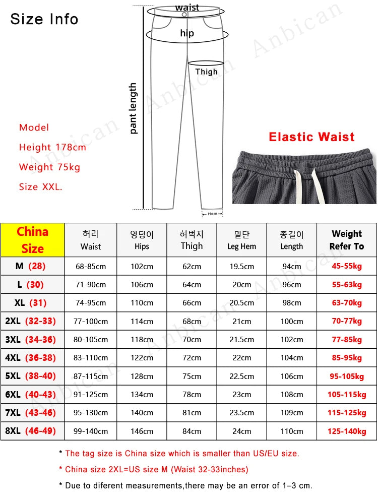 Hehope New Autumn Men Sweatpants Drawstring Banding Waist Wide Leg Straight Draped Casual Pants Plus Size Male Loose Trousers 8XL