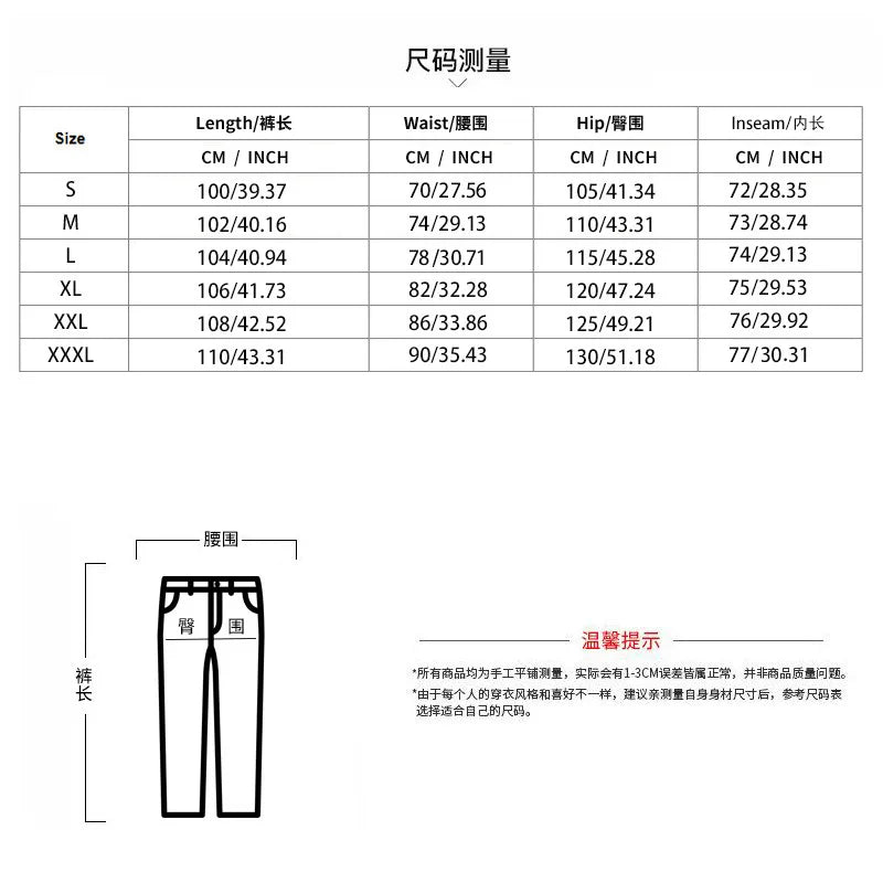 Hehope Spring and Autumn Two-piece Crewneck Long-sleeved T-shirt and Trousers Casual Sports Suit for Men