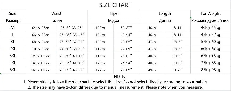 Hehope Casual Shorts for Men New Print Elastic Waist Men's Summer Beach Shorts Streetwear Plus Size Summer Male Clothes