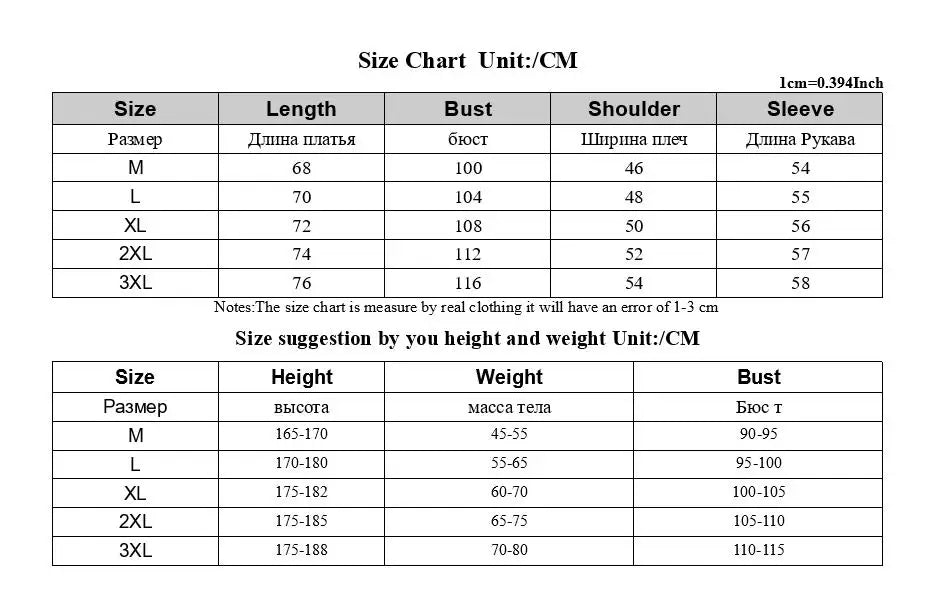 Hehope New Autumn Luxury Fashion Oversized Men Shirt Casual Flowers Print Loose Long Sleeve Shirts for Men Clothing Tops