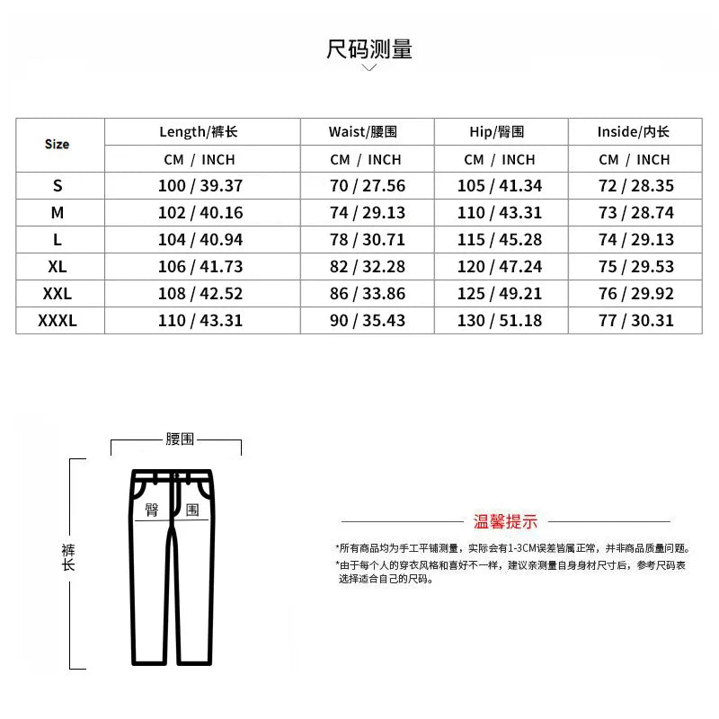 Hehope Spring and Autumn Men's New Waffle Long-sleeved Lapel Suit Fashion Zipper Cardigan Leisure Sports Suit