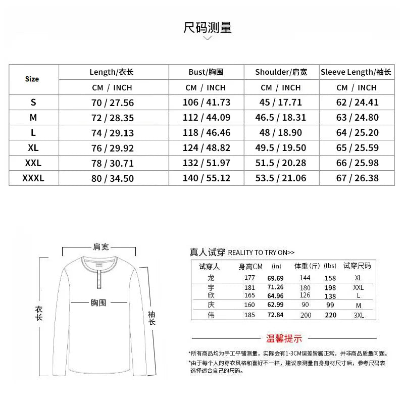 Hehope Spring and Autumn Two-piece Crewneck Long-sleeved T-shirt and Trousers Casual Sports Suit for Men