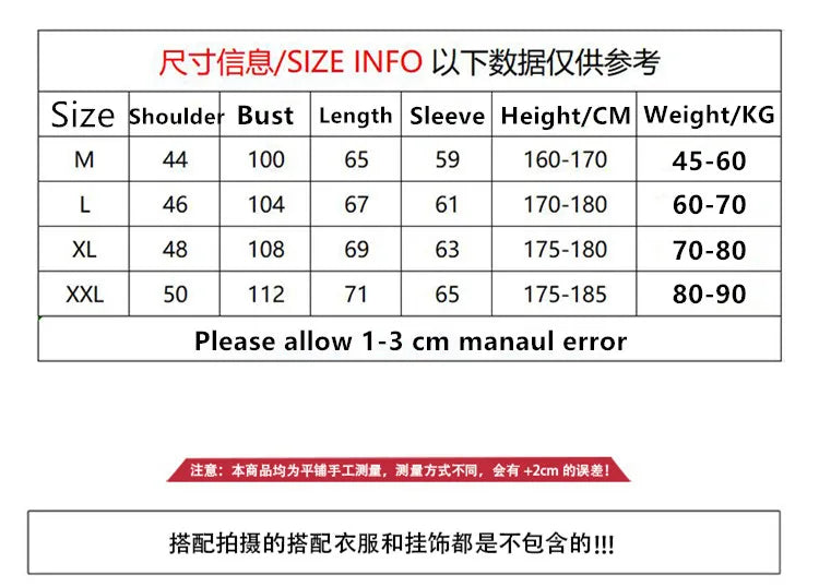 Hehope Blazers Men Casual Solid Color Loose Long Sleeve Suit Jacket Streetwear for Male Daily Outerwear Autumn Suit's Tops Chic